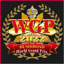 HotC_TCGs's tweet photo. WS: Announcing the NA WS WGP 2022! Registration is open, sign up today!
https://t.co/hmZhpjvdzh https://t.co/E5J9aZDcYW