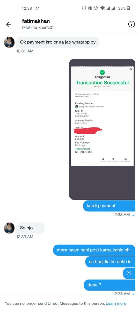 Shikari911's tweet photo. Is ID se bach ke rahen. ye bhi 1 scammer he. https://t.co/4AVmVAZeq5