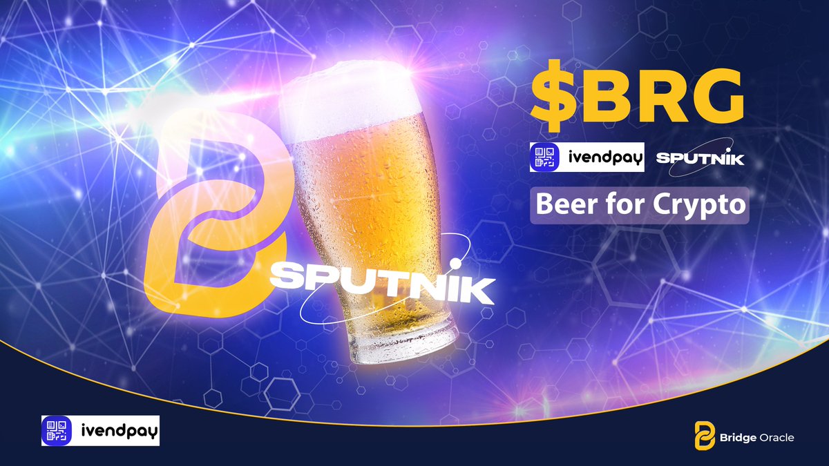 🍺 Beer for #BRG!

🔰The world has one more place with crypto payments accessible! 
#BRGArmy, if you are in Portugal, now you can pay $BRG and use Sputnik Bar services⤵️

For more info⤵️
x.com/ivendpay/statu…