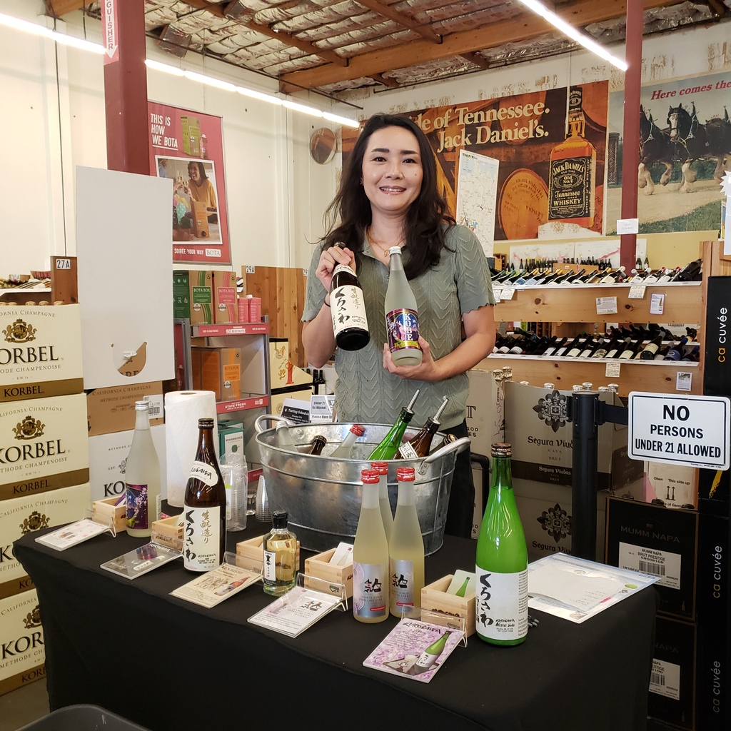 Bottle Barn tweet media