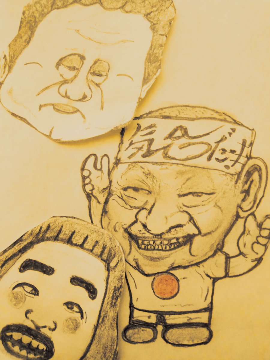 ゆりやんレトリィバァ のイラスト マンガ作品 10 件 Twoucan ゆりやんレトリィバァ のイラスト マンガ作品 10 件 Twoucan