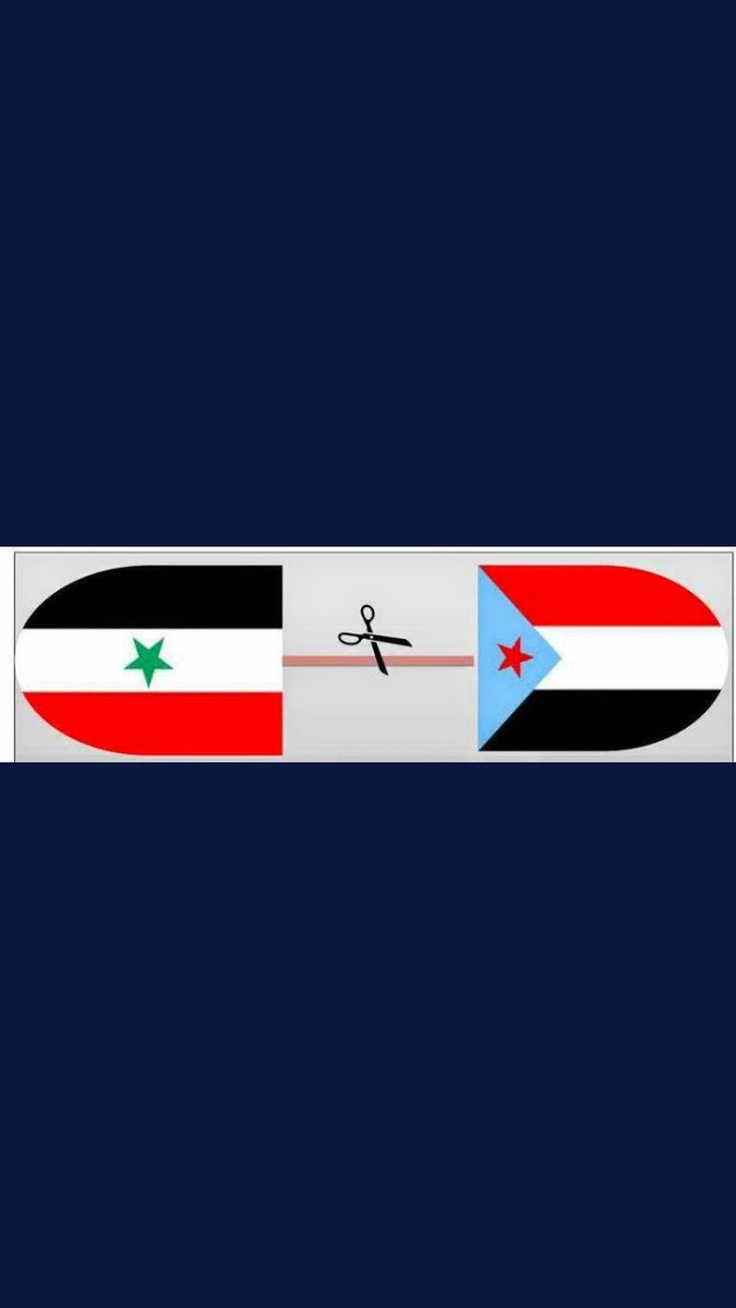 متى تعتقدون انه 
سيتم فك الإرتباط؟؟؟