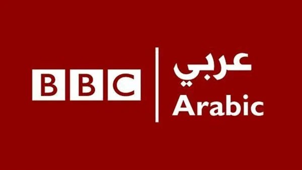 moghaaa's tweet photo. اليوم تنسى بج بن صدى دقاتها، يخسر الراديو بعضاً من أثيره وذبذباته، ويخرس صوت لطالما صدح بالحقيقة
بكل أسف أنعى إليكم ولنفسي
صوت هنا لندن
عقب قرار هيئة الإذاعة البريطانية #BBC إغلاق إذاعة  القسم العربي بعد ٨٤ عاماً من العطاء
#السودان https://t.co/KXLqChY8mE