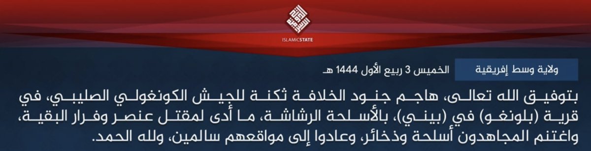TracTerrorism's tweet photo. TRAC Incident Report: #IslamicState Central Africa (#ISCA) Assault on Military Base, Razes Barracks, in #Bolongo, #Rwenzori Sector, #Beni, North Kivu, #Congo (#DRC)
Read more: https://t.co/3iW8JvMkUx https://t.co/D14xnhEKjZ
