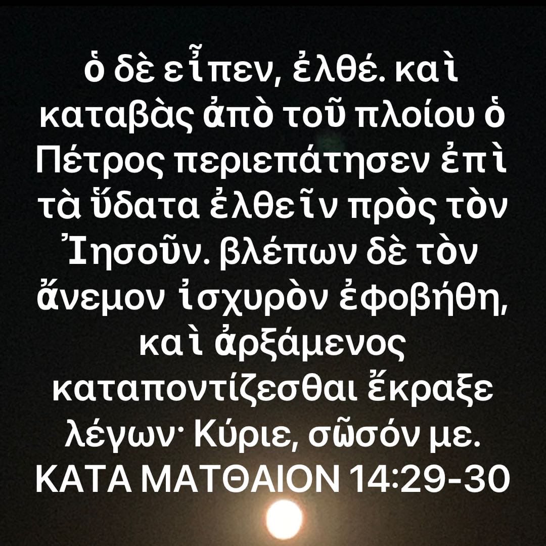 PossDoug's tweet photo. @DrShayPhD LORD God, grant my wise & beautiful Sister sister @DrShayPhD & her daughters calm & assurance. We abide in Your nail-scarred Hands. #WiseAsSerpents #HarmlessAsDoves +b’Shem Yeshua haMashiach sh’laynoo+Amen https://t.co/BAtxKvBxJ2