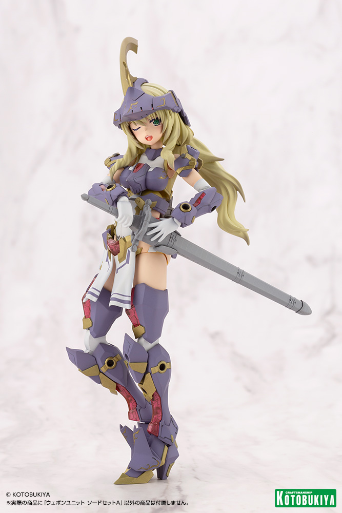 Kotobukiya Official on Twitter "【FIRST REVEAL】 For MSG's 25th