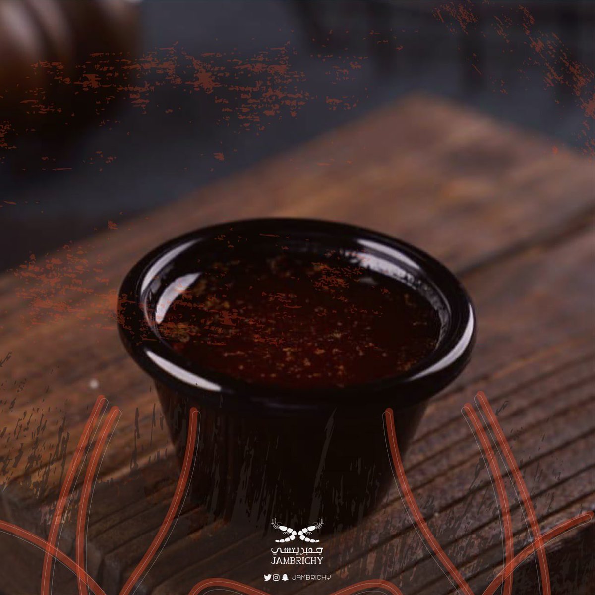 jambrichy's tweet photo. #بافلو_ميبل صوص طعم لذة لا نهائي♾️😇 
 .
.
#مطاعم_الرياض #توصيل #جمريتشي #مأكولات_بحرية #سمك #روبيان #الرياض https://t.co/Bafq2WTA42