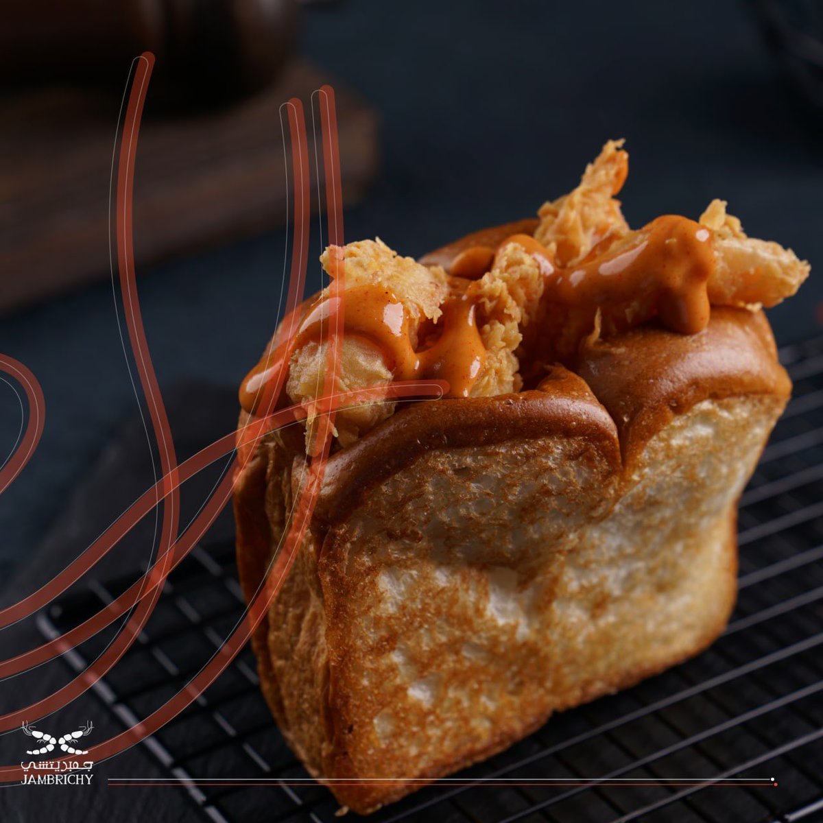 jambrichy's tweet photo. مين قال #لوبستر_رول 👀🦞
.
.
#مطاعم_الرياض #توصيل #جمريتشي #مأكولات_بحرية #سمك #روبيان #الرياض https://t.co/81wattdy3h
