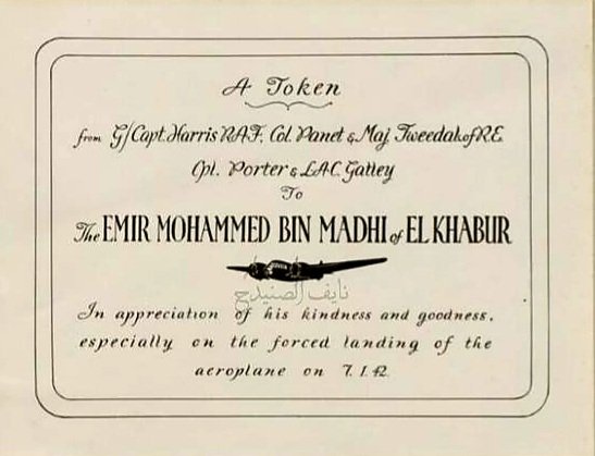khalilfarran's tweet image. صورة لصينية فضية مقدمة إلى #الأمير_محمد_بن_عبد_العزيز_بن_ماضي رحمه الله 
#أمير_الخبر  تقديرًا لجهوده في مساعدة طاقم #طائرة_بريطانية أثناء هبوطها الاضطراري في  يناير عام 1942 .
الصينية نقشت عليها عبارات الشكر و الثناء و شهادة تقدير نظير جهوده ، بعد أن وقع الحادث في منطقته .
