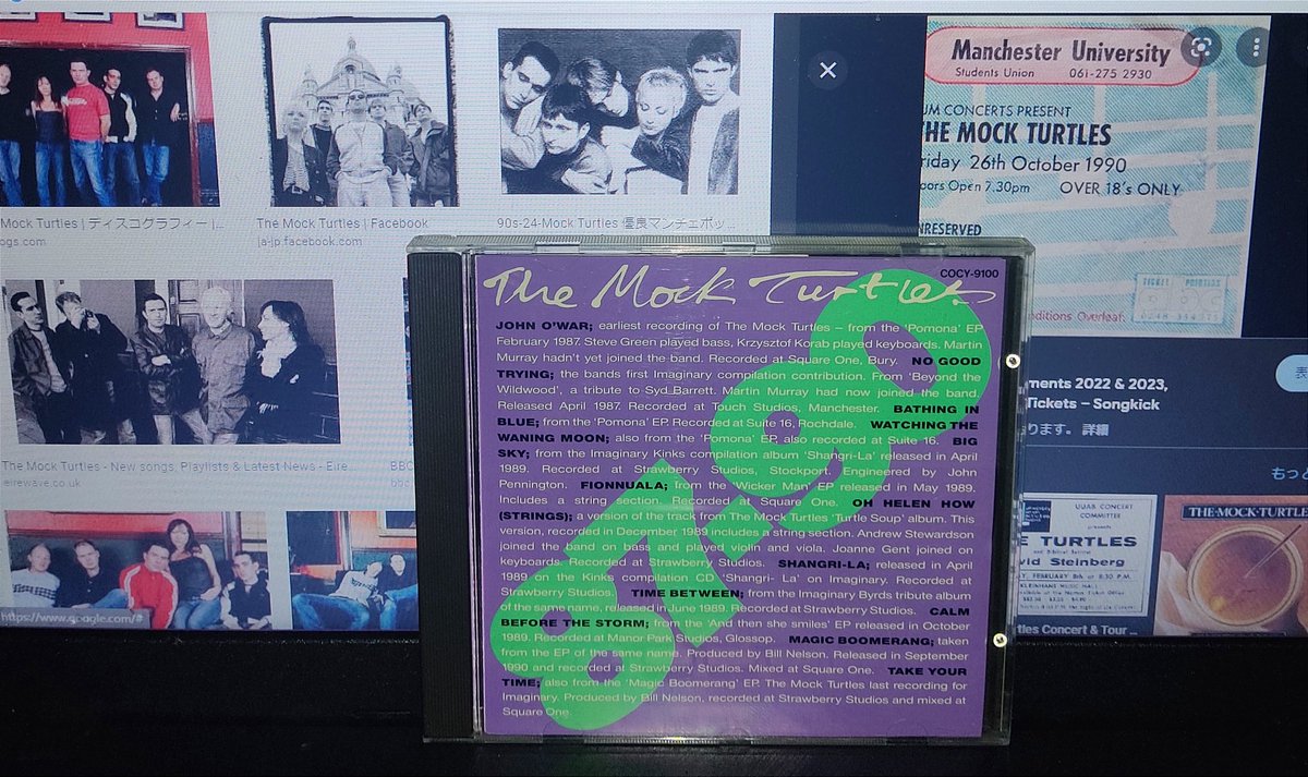 mellozaemon's tweet photo. #GoodMorning🐢
#MockTurtles🇬🇧 87-90 #ImaginaryRecords
#GuitarPop #Madchester #Baggy https://t.co/wt8HLdYWRy