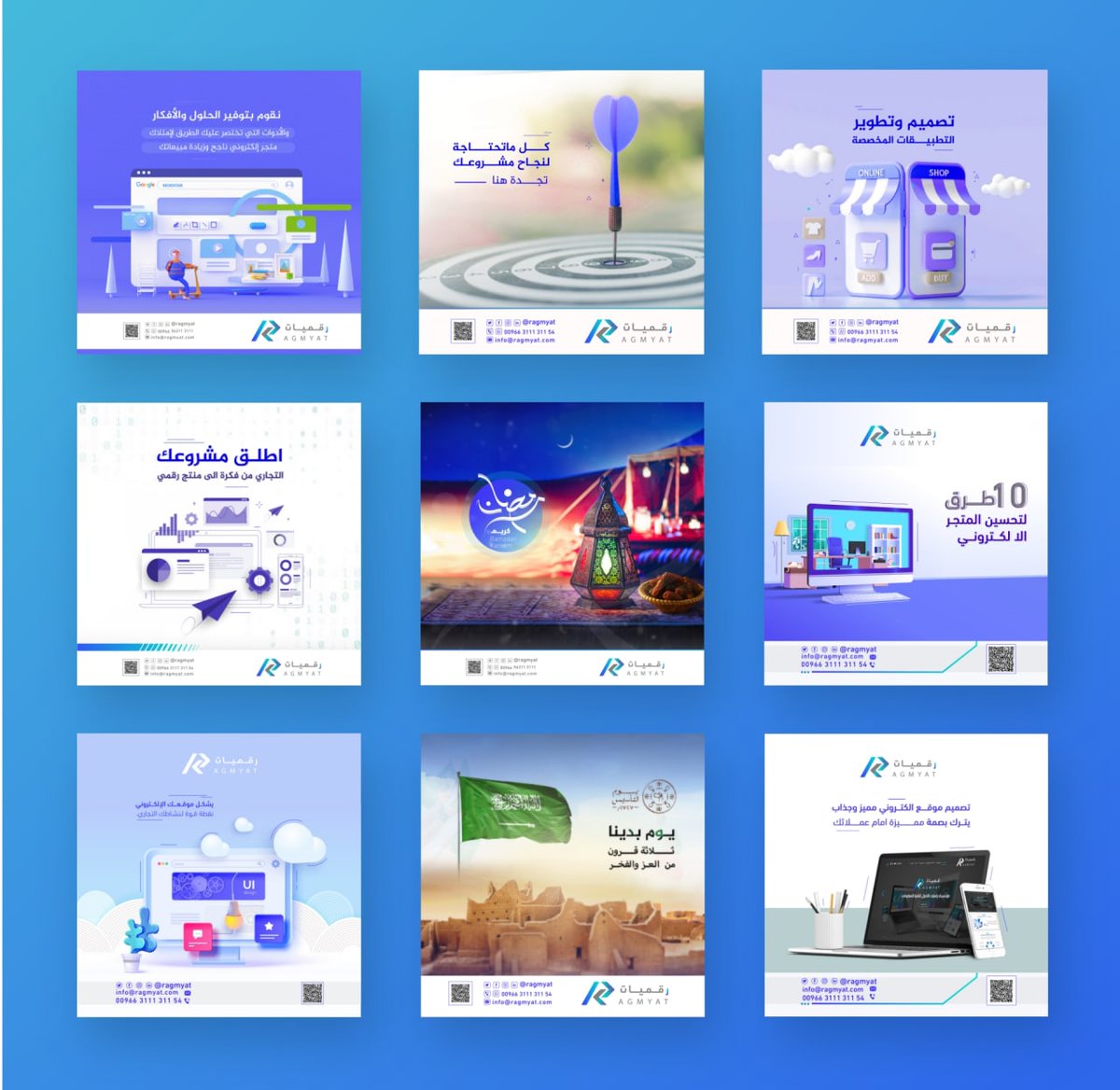 ismail_Yahya0's tweet photo. بعض اعمالي السابقه
#تجمع_فنانيين٩
#digitalill #Illustrations #motion
#aftereffects #motion #motionlovers #3d #motioninspire #motionmate #dribbblers #behance #scripts #mlective #motiongraphics #graphic_design #drawing #motion #character #2d #animation https://t.co/ipQtKsqQ6E