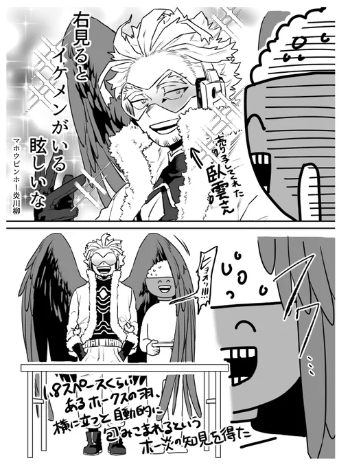 9/18の出番のレポのようなもの。 