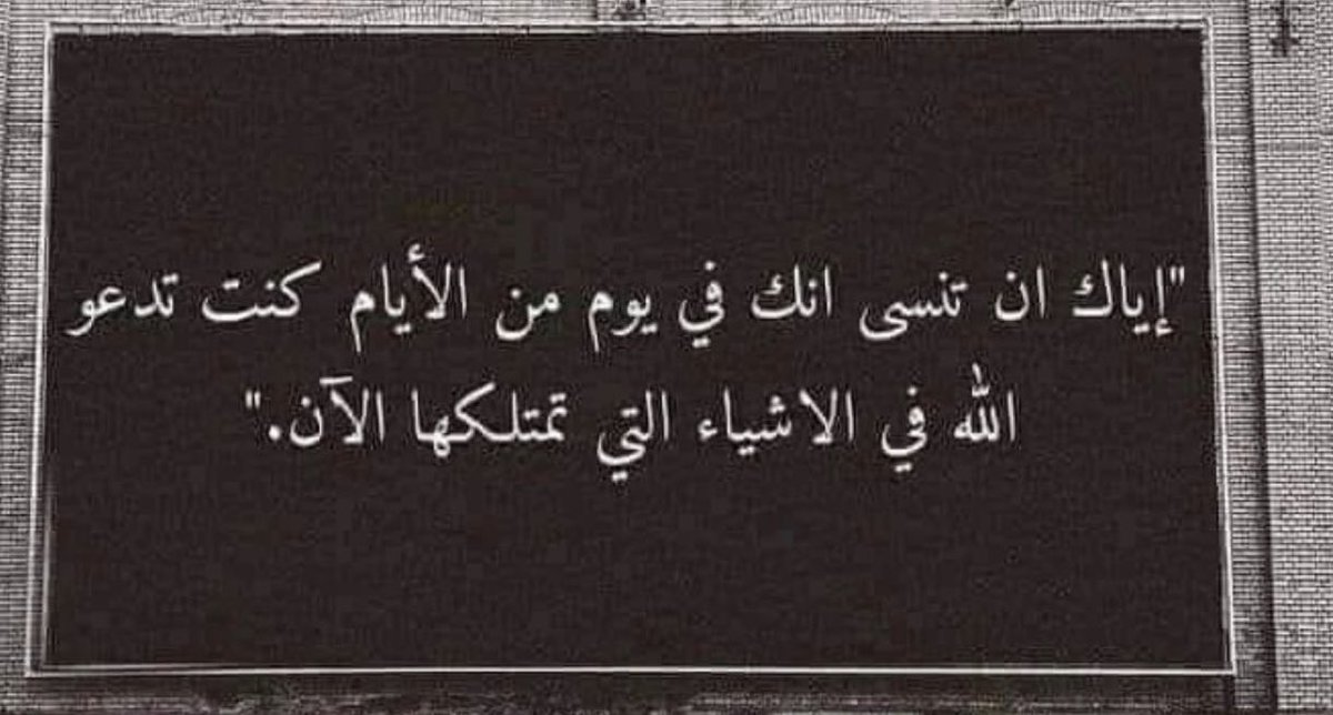 Aziz_Almousa's tweet photo. الحمدلله من قبل ومن بعد https://t.co/LDIS2vivzg