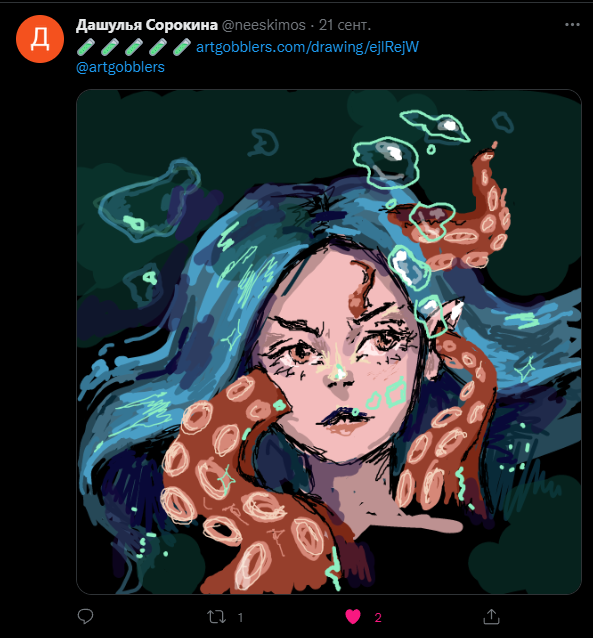 Mikhail (L3, ❄️) tweet media