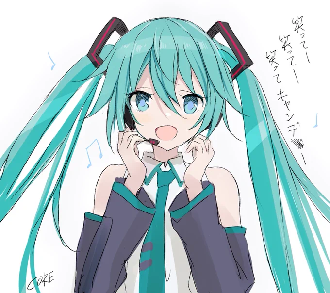 懐かしアニソンを歌う初音ミクちゃん 