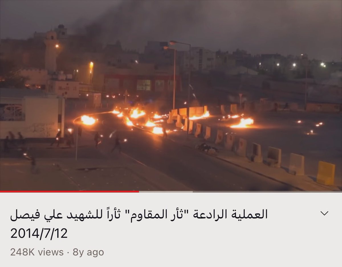 Saudi regime media is lying again. Last week they claimed that Iranian protests reached 50 provinces when Iran only has 31 provinces. And now that the Iranian riots ended, they started sharing 8 years old videos from Bahrain and claiming they are in Iran. Mindless propaganda.