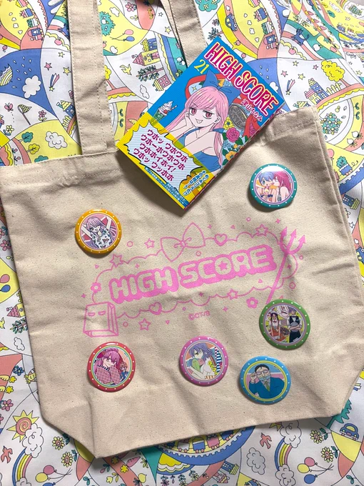 おはようございます〜MEDICOS SHOP(新宿マルイ アネックス6F)「HIGHSCORE」POP UPコーナー、本日最終日です!お店で買えるのは今日9/30まで!通販は10/3正午から!(受注販売)どうぞよろしくお願いします〜! 