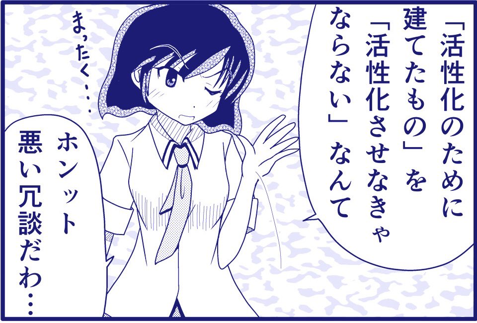 見どころピックアップ。 https://t.co/4u3zHd00UB 