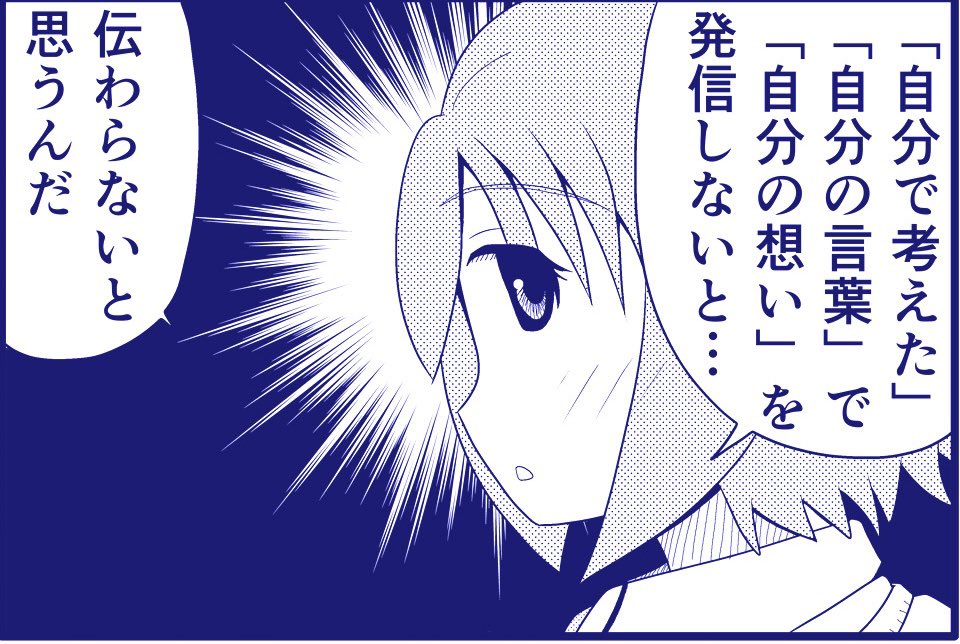 見どころピックアップ。 https://t.co/4u3zHd00UB 