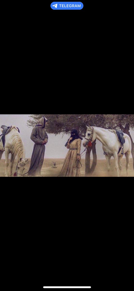 انا استحّي منك وانت تستحِي مني
والكل منّا دروب الطيب يبغاها

تراني ازبنّك يوم الناس تزبـنّي 
والناس للناس من يوم الله احياهَا.