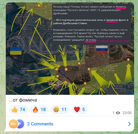 The best compliment you can get. Instead of using Telegram as a source, you are the source on prominent Telegram channels ☺️☺️