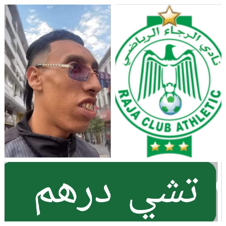 Mohamed Abamaran (@mabamaran) on Twitter photo 