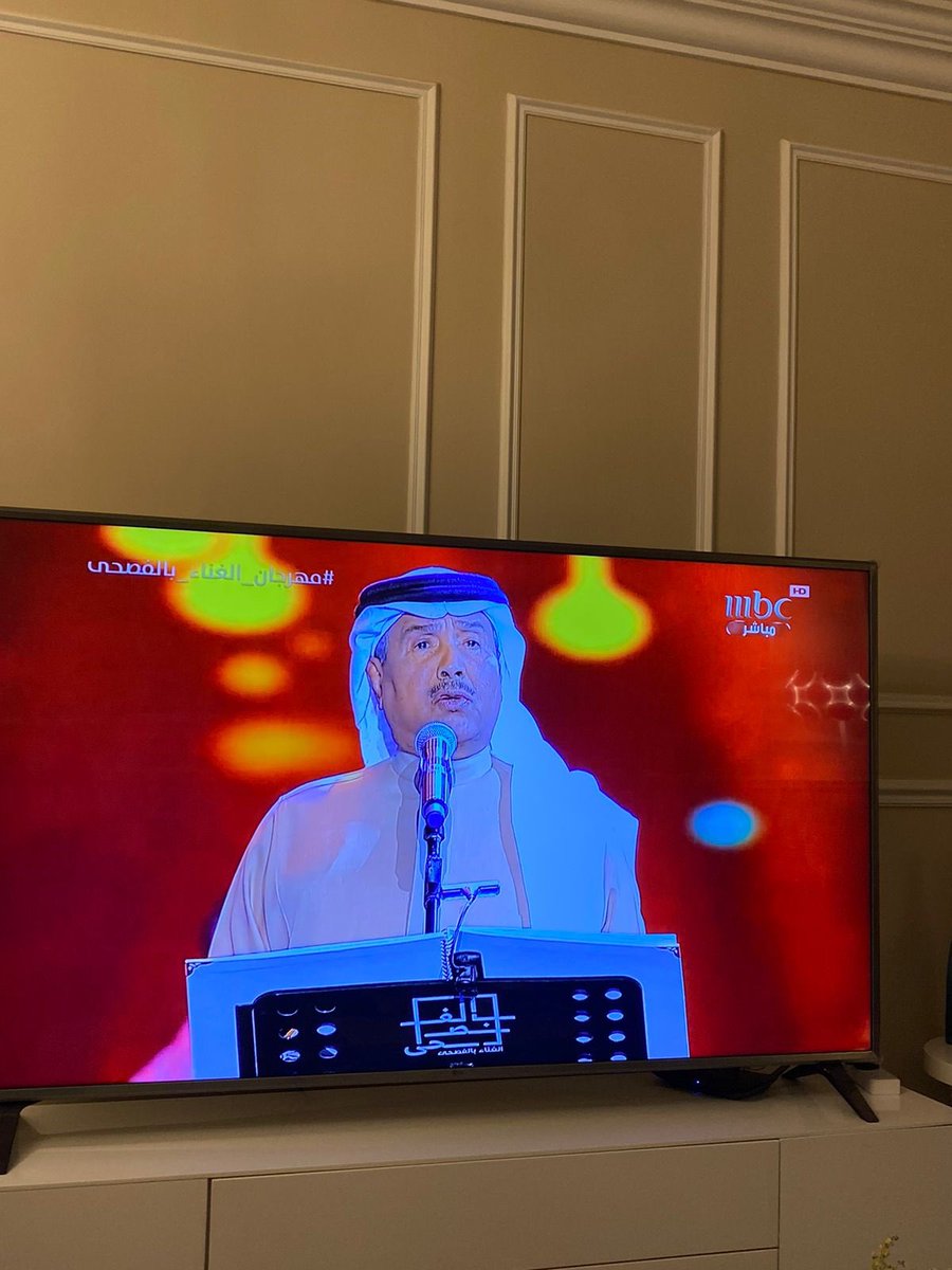 BadrFAlSaud's tweet photo. من المكسيك إلى الرياض: موطن الصقر في  قلوبنا. 🇸🇦🇸🇦
#مهرجان_الغناء_بالفصحى https://t.co/0PKGo1fdpX