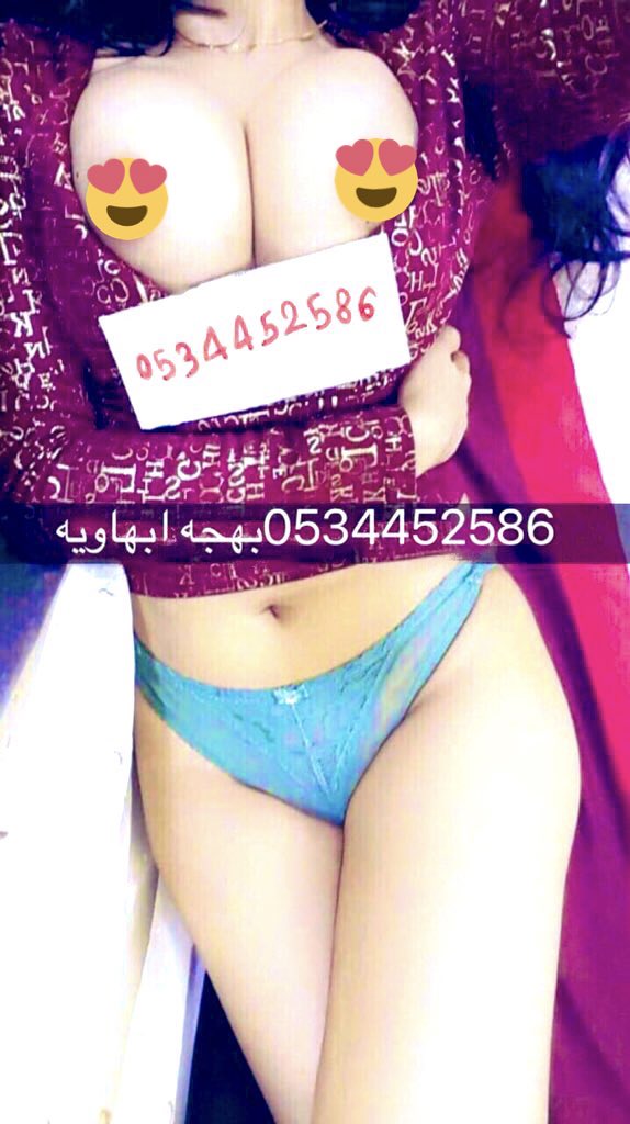 HHFF534's tweet photo. صباااااااحووو كيفكم حبايب رقمي والواتساب في الورقه 👇🏻
👇🏻
👇🏻 https://t.co/WA0wqk9aGr