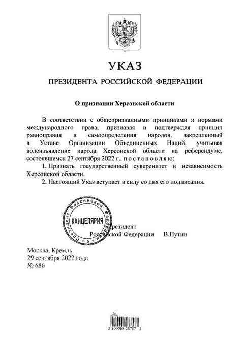 Putin signed decrees recognizing Kherson and Zaporizhzhia regions as ...