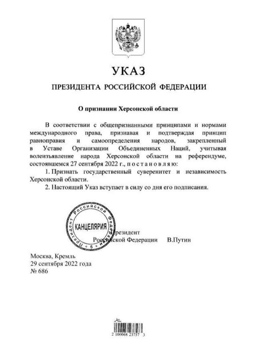 Rusya Vladimir Putin, 

🔴Ukrayna’nın Herson ve Zaporijya bölgelerini “bağımsız bölgeler” olarak tanıyan kararnameleri imzaladı...