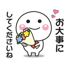 みなとみらい59 Daikubentou 大工jr ママさん おはようございます 家族 揃って体調不良とは 謹んでお見舞い申し上げます 呉々もお大事になさって下さいね ママさん 2人の看病大変だ T Co Qaya0kj9up Twitter
