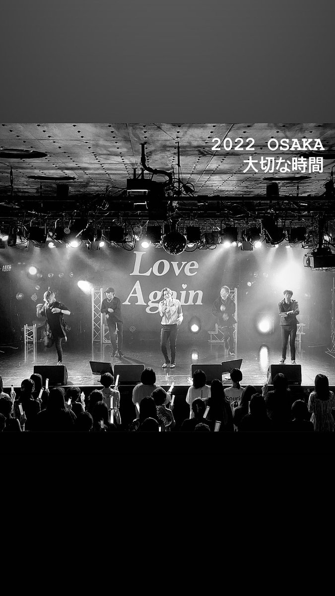 khj_forever0803's tweet photo. Kim Hyung Jun - Instagram Stories Update 09.30.2022
~LOVE AGAIN~Fan Concert in Tokyo and Osaka, Japan 2022
#김형준 #KIMHYUNGJUN #JUNIQ
#JUNIQWORLD #JUNIQJAPAN
#SDKB #ENTC #CIRCULARENT
#SS501 #DOUBLES301
#Singer #Actor #Idol #Artist https://t.co/E33nCAb5Jq