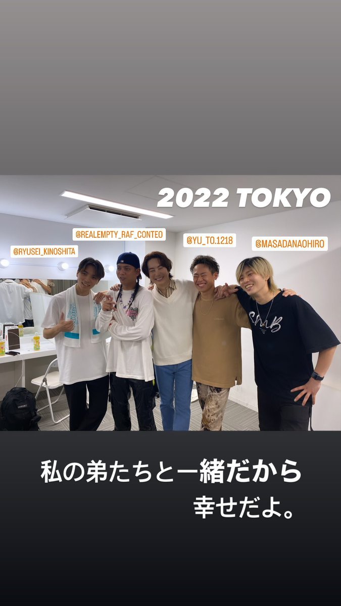 khj_forever0803's tweet photo. Kim Hyung Jun - Instagram Stories Update 09.30.2022
~LOVE AGAIN~Fan Concert in Tokyo and Osaka, Japan 2022
#김형준 #KIMHYUNGJUN #JUNIQ
#JUNIQWORLD #JUNIQJAPAN
#SDKB #ENTC #CIRCULARENT
#SS501 #DOUBLES301
#Singer #Actor #Idol #Artist https://t.co/E33nCAb5Jq