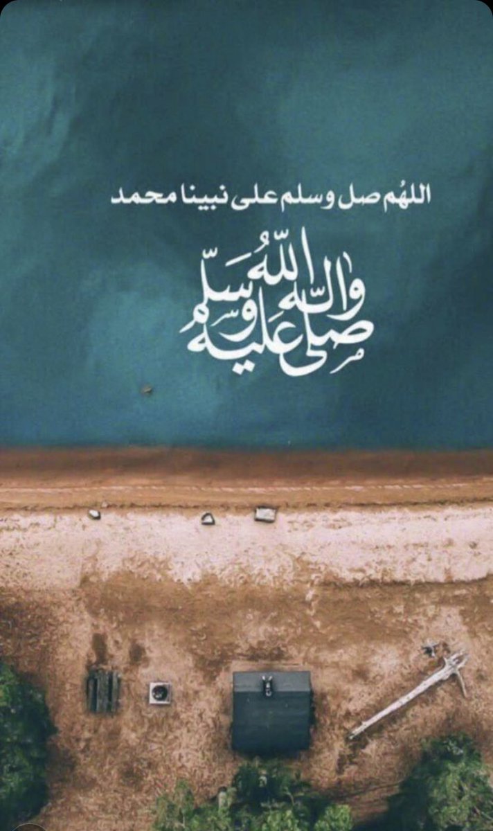 s_d9999's tweet photo. #ليله_الجمعه https://t.co/xJ78zmdM8M