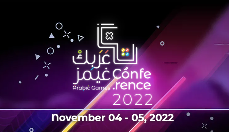 T3_Arabia's tweet photo. Arabic Games Conference is returning with a hybrid experience featuring industry professionals and veterans to support the MENA games community. The conference aims at providing a platform for the future generation of industry professionalss  
#T3ME #ArabicGamesConference https://t.co/FLR3avKyEt