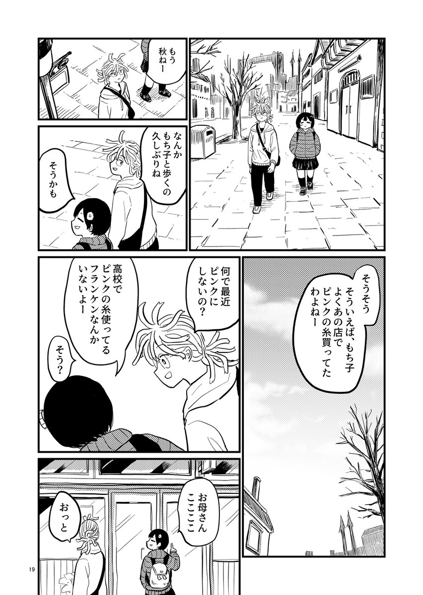 (4/7) 