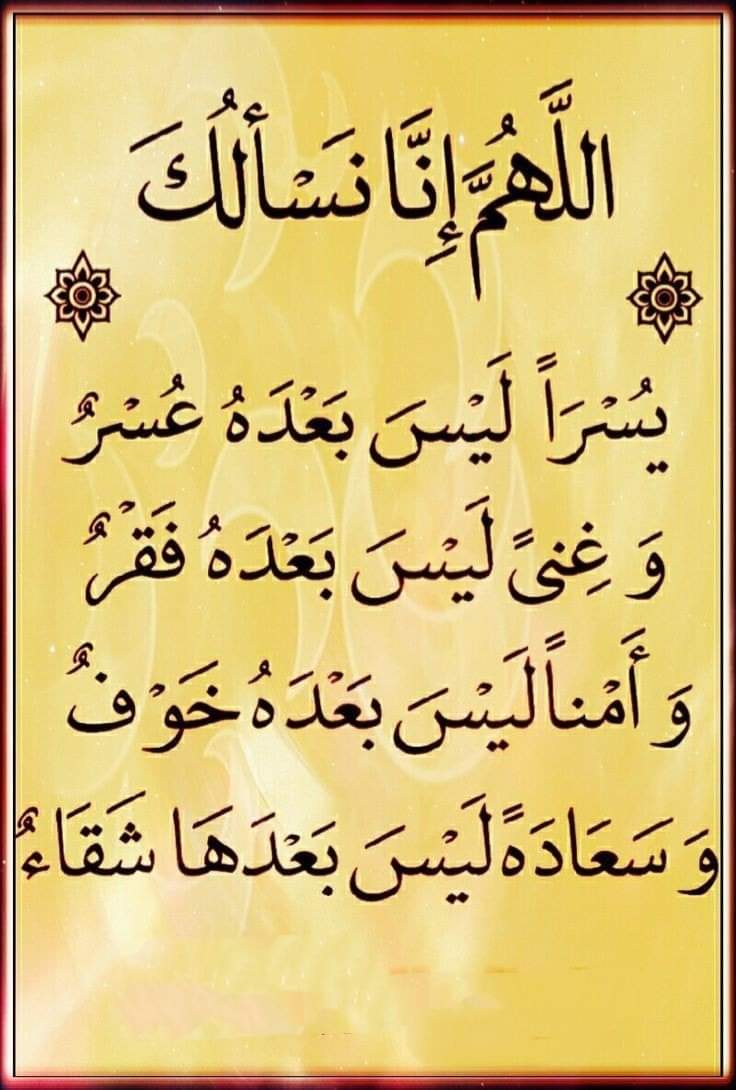 Ali Hassan (@alihass16498653) on Twitter photo 