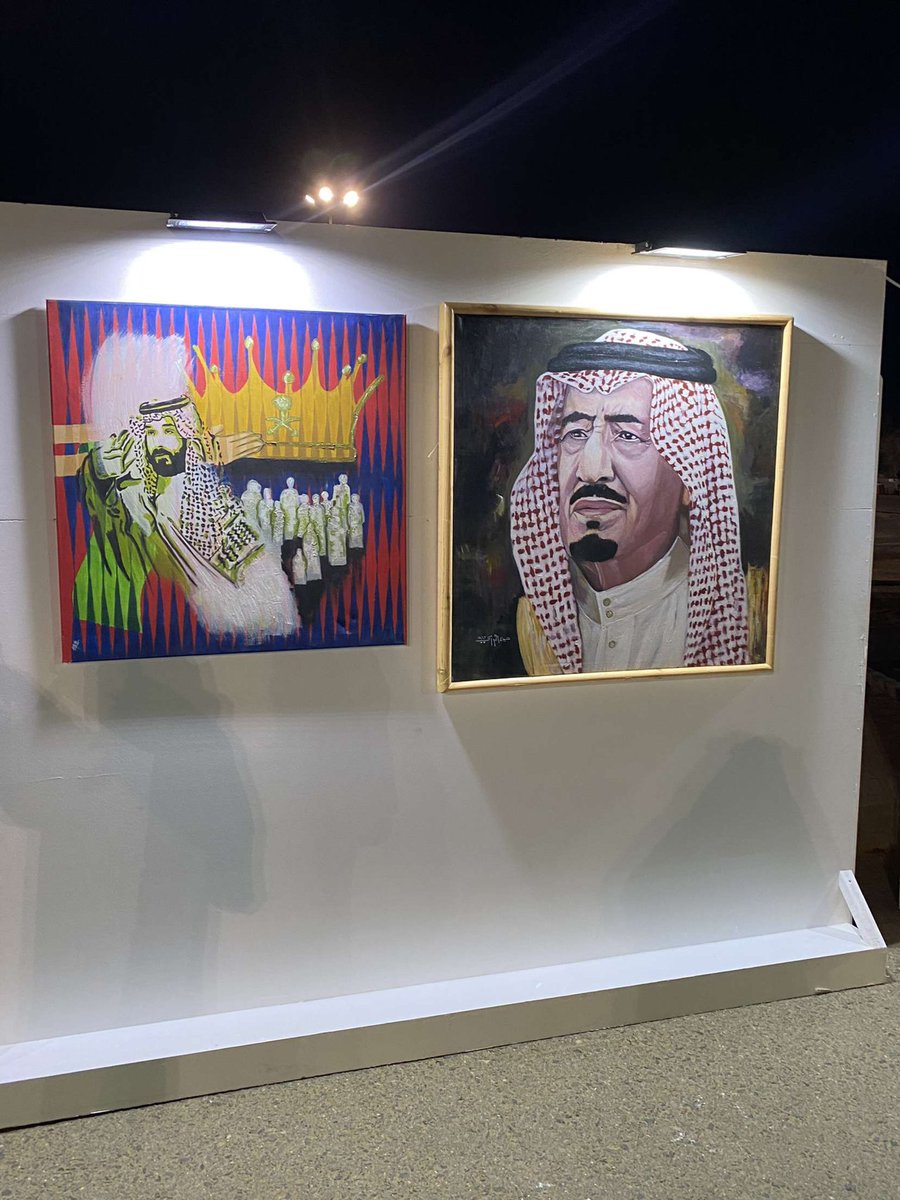 يحدث الآن | 

إحتفالاً باليوم الوطني السعودي ٩٢ و بدعوة من بلدية مركز حلي بمحافظة القنفذة نقيم الآن معرضنا الفني في الحديقة العامة بمركز حلي 🎨 .
#اليوم_الوطني92
#القنفذة