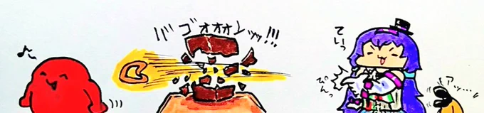 おは輪ゴム鉄砲ようございますです 