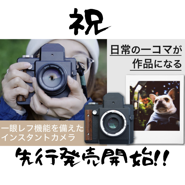 NonsSl42's tweet photo. お待たせしました
NONS SL660のプロジェクト開始です
Makuakeのページはこちらです
→https://t.co/4Ma2AFcOBA https://t.co/XuWlOJav6U