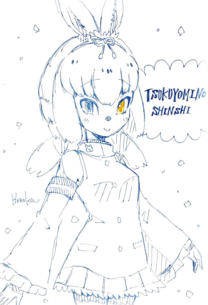 #今月描いた絵を晒そう
#けものフレンズ

フレンズ〜🐾 