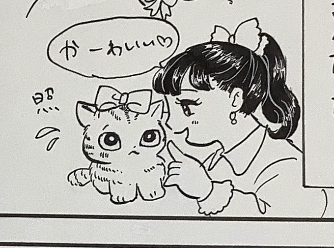書店特典のペーパー作ってます!
告知までしばらくお待ちください🙇‍♀️ 