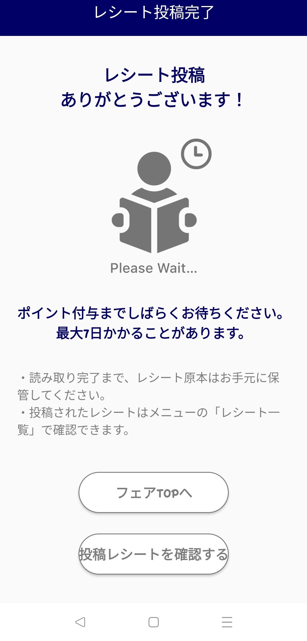 たく 値下げ交渉 ⭕️ 即購入 ⭕️ ページ zx (@zx) / X