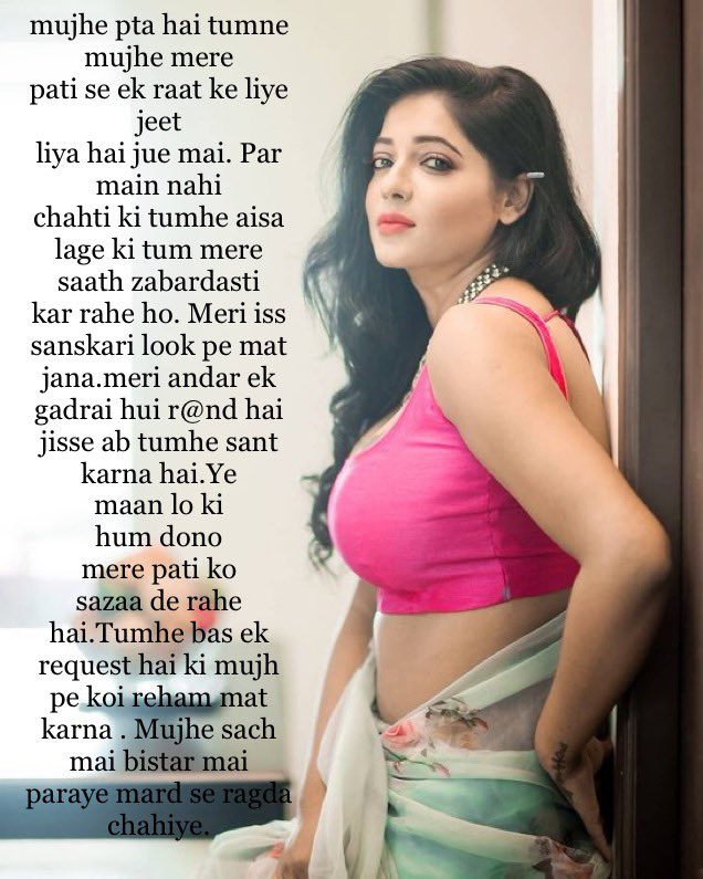 RichaBhabhi's tweet photo. https://t.co/eY04rOdolf