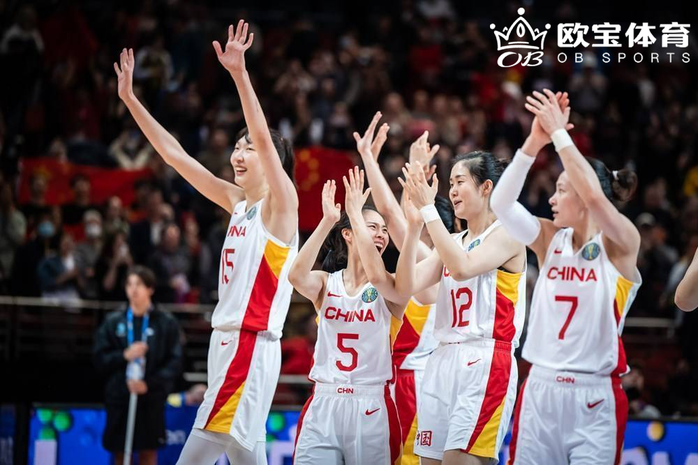 ob9official's tweet photo. 2022年女篮世界杯1/4决赛在今天全面打响，最终中国女篮85-71击败法国、澳大利亚86-69战胜比利时、加拿大79-60轻取波多黎各、美国88-55大胜塞尔维亚。

此次晋级半决赛不仅是中国女篮时隔28年再进世界杯4强，也是继2008年北京奥运会之后，时隔14年再次打进世界大赛4强。 https://t.co/v607DoGn7d