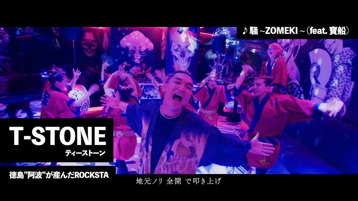 TuneCoreJapan's tweet image. #IndependentAF #TSTONE #TuneCoreJapan
@t_to_da_mf
youtube.com/watch?v=GA-Krj…