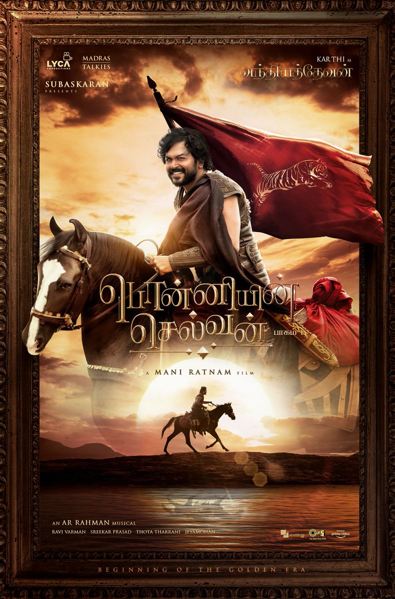 Pixel_DrawMedia's tweet photo. வந்தியத்தேவன் is here to lead us on an epic journey! 🗡️🔥✨

Ending This Series of this Fan-Made Campaign for #PonniyinSelvan from @Pixel_DrawMedia (Part 1 Of 2). 
 
@karthi_offl 
#ManiRatnam #PS1 #PS1FromToday @MadrasTalkies_ @LycaProductions @arrahman  #PonniyinSelvan1 https://t.co/TAVVWXthyo