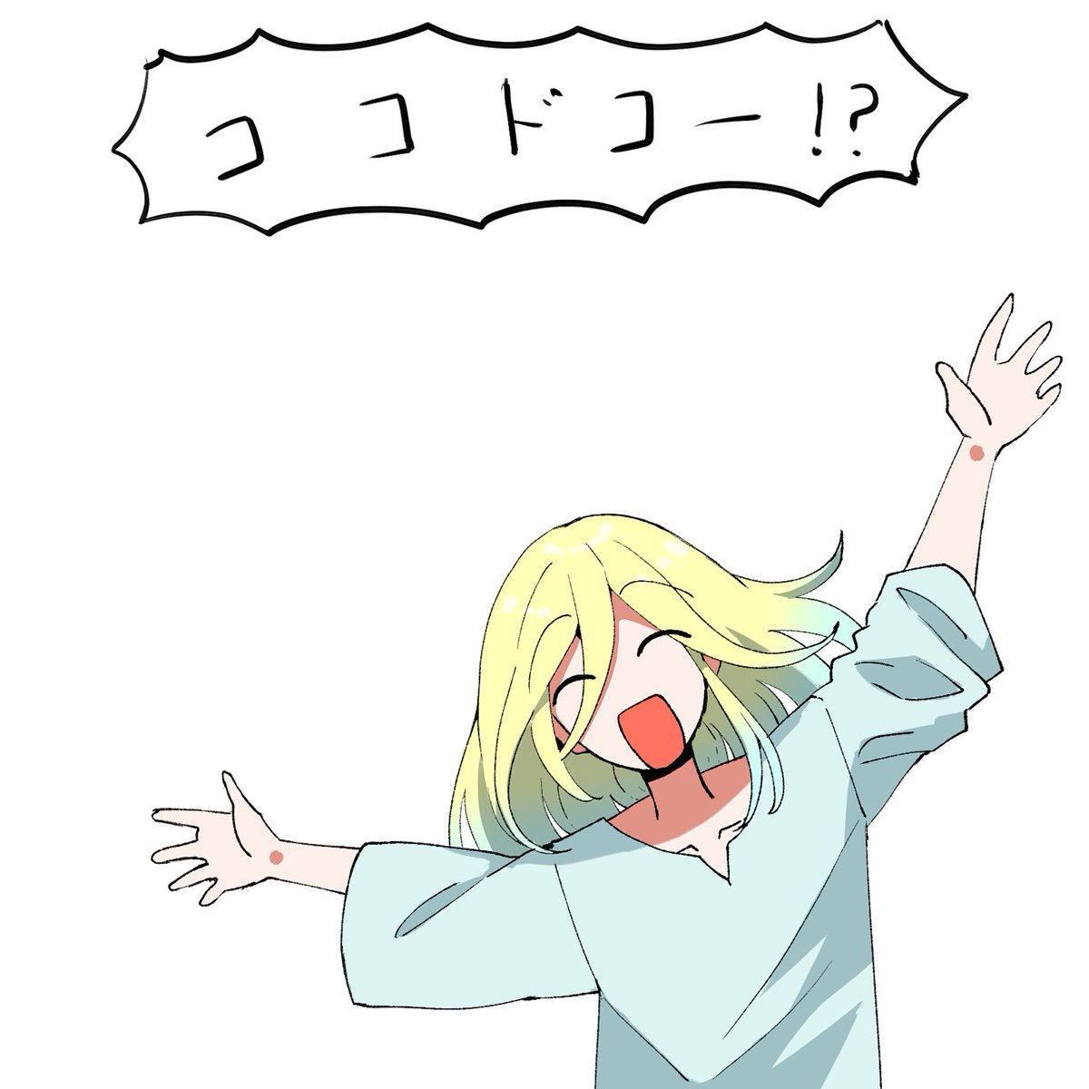 تويتر ミドル 2midora Rode4 تويتر ミドル 2midora Rode4