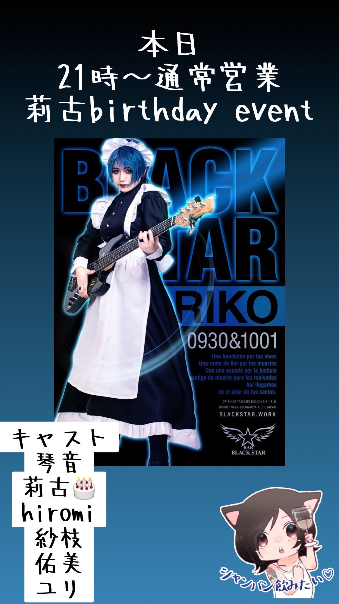 楽器演奏 Twitter Search Twitter