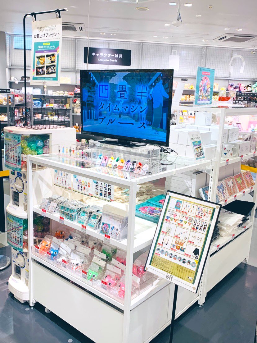 坂田銀時 木刀 AnimeJapan 2018 缶バッジ 銀魂の銀さんの木刀 坂田銀時 木刀 AnimeJapan 2018 缶バッジ